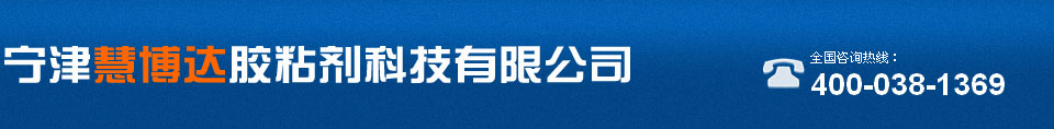 路博環(huán)保