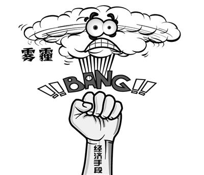 VOCs對天氣有影響嗎？